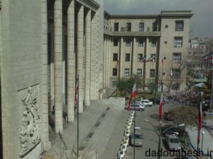 تحلیل معماری و روانشناسی محیط دادگاه های ایران